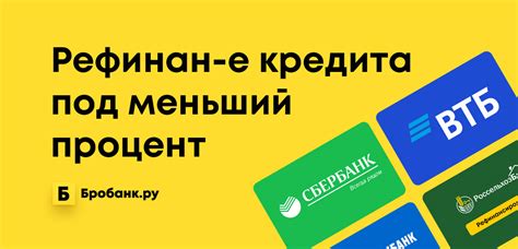 какой банк лучший для форекса в украине